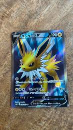 Jolteon SR 078/069, Ophalen of Verzenden, Zo goed als nieuw