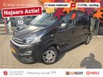 Fiat Talento 1.6 MJ L1H1 SX *Achteruitrijcamera*, Auto's, Bestelauto's, Voorwielaandrijving, Gebruikt, Euro 6, 2000 kg