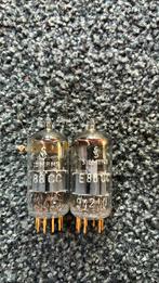 Siemens E88CC / CCa greyshield matched pair, Ophalen of Verzenden, Buis of Buizen