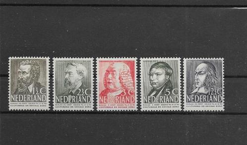 Nederland 1939, NVPH 318 t/m 322, Ongebruikt., Postzegels en Munten, Postzegels | Nederland, Postfris, T/m 1940, Verzenden