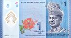 1 Ringgit Maleisië 2025 Bankbiljet UNC #MS1a, Ophalen of Verzenden, Zuidoost-Azië, Los biljet