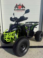 Quad | UltraMotocross | 1500W | OP VOORRAAD, Kinderen en Baby's, Speelgoed | Buiten | Accuvoertuigen, Ophalen of Verzenden, Nieuw