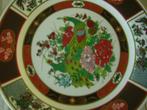 schaal paauw bord aardewerk kunst china schotel decoratie, Porselein of Keramiek, Schaal, Rond, Ophalen of Verzenden