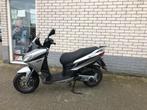 PRACHTIGE: APRILIA SRX 50 45KM GRIJS 2023 1200KM NIEUWSTAAT, Onbekend, APRILIA, Onbekend