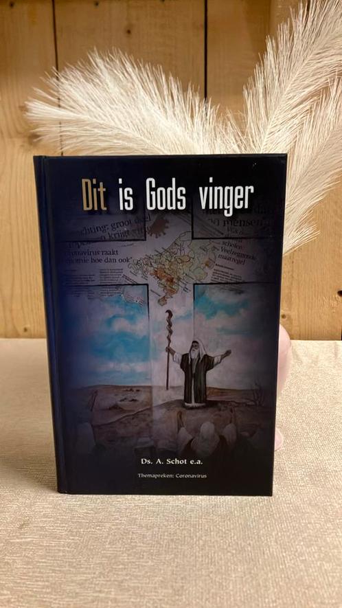 KR-1. Dit is Gods vinger. Ds AT Huijser ea, Boeken, Godsdienst en Theologie, Zo goed als nieuw, Ophalen of Verzenden