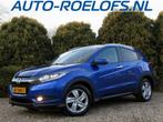 Honda HR-V 1.5 i-VTEC Executive Automaat*Navi*Camera*, Auto's, Honda, Stof, Blauw, Origineel Nederlands, Bedrijf