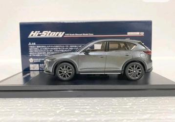 Mazda CX-5 (2021) 1:43