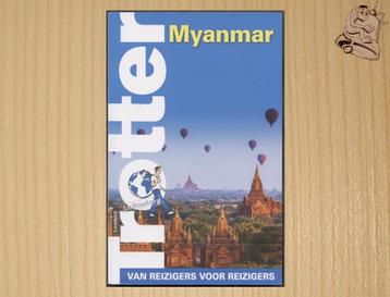 Myanmar - Lannoo Trotter  van reizigers voor reizigers beschikbaar voor biedingen