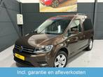 Volkswagen Caddy 1.4 TSI 125pk Rolstoelauto - Zeer Luxe Uitv, Auto's, Volkswagen, Voorwielaandrijving, 125 pk, Gebruikt, Overige modellen