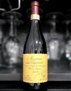 Zenato Amarone della Valpolicella Riserva di Sergio 2015/16, Ophalen, Nieuw, Rode wijn