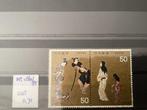 Japan 1284/85, Postzegels en Munten, Postzegels | Azië, Ophalen of Verzenden, Oost-Azië
