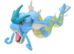 Pokemon grote knuffel Gyarados blauw (68cm), Kinderen en Baby's, Ophalen of Verzenden, Nieuw, Overige typen
