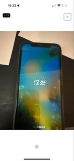 iPhone 11 - Goed Onderhouden!, Telecommunicatie, Mobiele telefoons | Apple iPhone, Gebruikt, Zwart, 64 GB, Zonder simlock