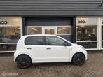 Skoda Citigo 1.0 Greentech Elegance, Auto's, Voorwielaandrijving, Euro 5, Gebruikt, 840 kg