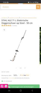 STIHL HLE 71 Elektrische Heggenschaar, Tuin en Terras, Ophalen of Verzenden, Nieuw