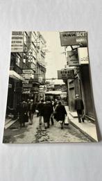 Turkije Foto’ s winkelstraat en jongetje, 1960 tot 1980, Foto, Nieuw, Buitenland