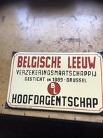 Emaille Reclamebord Belgische Leeuw Koekelberg, Antiek en Kunst, Antiek | Emaille, Ophalen of Verzenden