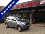 Daihatsu Terios 1.5-16v Explore 2WD zeer mooi met trekhaak a, 13 km/l, 1350 kg, Gebruikt, Met garantie (alle)