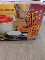 Rijstkoker, Ophalen, Nieuw