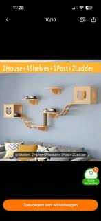 Katten klimtoren aan de muur, Dieren en Toebehoren, Katten-accessoires, Ophalen of Verzenden, Nieuw