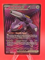 Genesect Ex 161/086 Ultra Rare Full Art Black Bolt, Ophalen, Zo goed als nieuw, Losse kaart, Foil