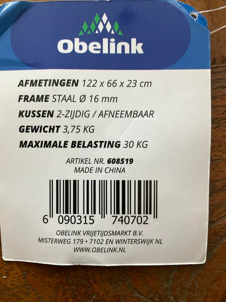 Hondenbed, Ophalen of Verzenden, Zo goed als nieuw, Overige