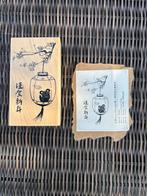 Prachtige nieuwe japanse stempel, Ophalen of Verzenden, Nieuw, Houten stempel