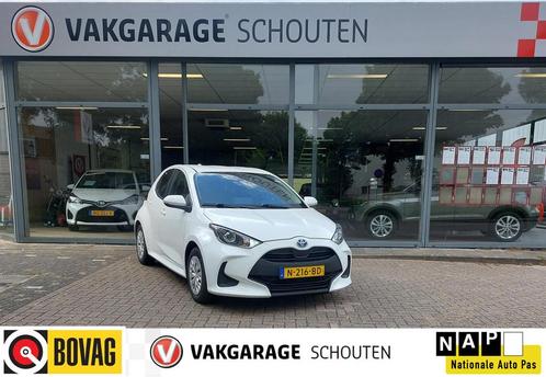 Toyota Yaris 1.5 Hybrid Active | Camera | Navigatie, Auto's, Toyota, Bedrijf, Te koop, Yaris, ABS, Achteruitrijcamera, Adaptive Cruise Control