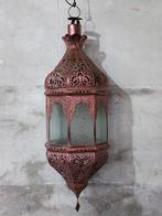 Oude vintage Marokkaanse hanglamp Oosters, Huis en Inrichting, Lampen | Hanglampen, Gebruikt, Ophalen of Verzenden