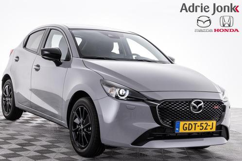 Mazda 2 1.5 e-SkyActiv-G 90 Homura | APPLE CARPLAY | PARKEER, Auto's, Mazda, Te koop, ABS, Achteruitrijcamera, Airbags, Airconditioning