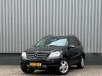 Mercedes-Benz ML V6 | Youngtimer | Grijs kent. | Automaat |, Auto's, Automaat, Zwart, Leder en Stof, Bedrijf