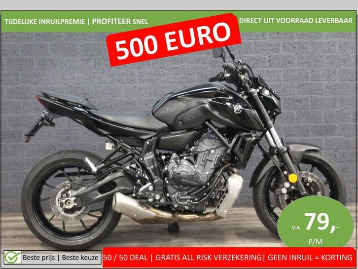 YAMAHA MT 07 ABS (bj 2021) 35KW A2 Geschikt, Motoren, Motoren | Yamaha, Bedrijf, Naked bike, 2 cilinders, Minimaal motorrijbewijs A2