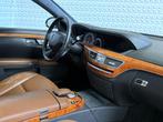 Mercedes-Benz S-klasse 320 CDI Lang Prestige (2007), Auto's, Automaat, 221 €/maand, Achterwielaandrijving, Gebruikt