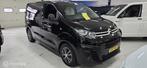 Citroen Jumpy 1.6 BlueHDI Airco Cruise Radio 3pers Euro 6, Euro 6, Citroën, Zwart, Origineel Nederlands
