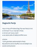 2x Dagtocht Parijs - opstap R’dam Capelsebrug - 27-12-25, Tickets en Kaartjes, Twee personen, Bus, Metro of Tram, Buitenland, Met bestemming of datum