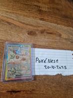 Eevee EX 167/131 - Prismatic Evolutions, Ophalen of Verzenden, Zo goed als nieuw, Losse kaart, Foil