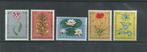 Nederland 1960, NVPH 738 t/m 742, Ongebruikt., Verzenden, Na 1940, Postfris