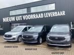 Ford Tourneo Connect 1.5 PHEV 150PK Aut. Titanium 7-Zits UIT, Auto's, Ford, 150 pk, 7 stoelen, Plug-in hybride, Bedrijf
