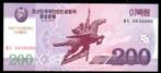 Bankbiljet - Noord Korea 200 Won 2008 UNC, Postzegels en Munten, Bankbiljetten | Azië, Oost-Azië, Los biljet, Ophalen of Verzenden