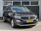 Volkswagen T-Roc 1.5 TSI Style Virtual, Carplay, Cruise, Cli, Voorwielaandrijving, Euro 6, 4 cilinders, 150 pk