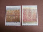 INDONESIE 1981; PAAR BALISCHE SCHILDERKUNST, Postzegels en Munten, Verzenden, Postfris, Zuidoost-Azië