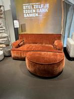 Barletta loveseat *NIEUW*, Huis en Inrichting, Minder dan 75 cm, 150 tot 200 cm, Ophalen of Verzenden, Stof