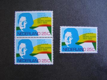 1969: NVPH 938 Statuut voor het Koninkrijk ’54-‘69; postfris beschikbaar voor biedingen
