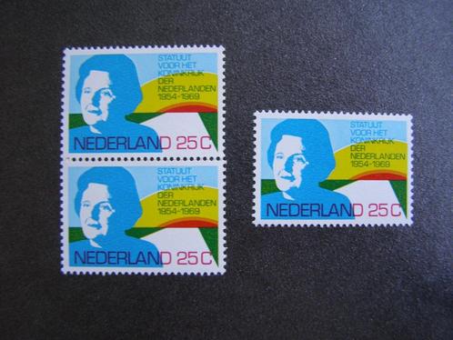 1969: NVPH 938 Statuut voor het Koninkrijk ’54-‘69; postfris, Postzegels en Munten, Postzegels | Nederland, Postfris, Na 1940