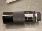 Tamron lens 300 mm, Ophalen of Verzenden, Zo goed als nieuw, Telelens