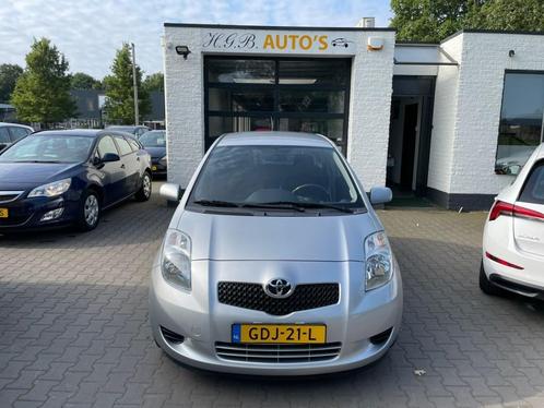 Toyota YARIS, Auto's, Toyota, Particulier, Yaris, ABS, Airbags, Airconditioning, Centrale vergrendeling, Elektrische buitenspiegels