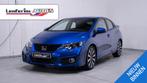 Honda Civic 1.4 Elegance Business Edition navigatie lmv 17", Auto's, Honda, Voorwielaandrijving, Euro 5, Stof, Gebruikt