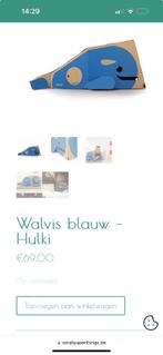 Hulki (design kids walvis) NIEUW!!!, Nieuw, Overige typen, Ophalen