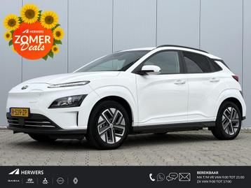 Hyundai Kona EV Fashion WLTP Actieradius tot 305KM / Navigat beschikbaar voor biedingen