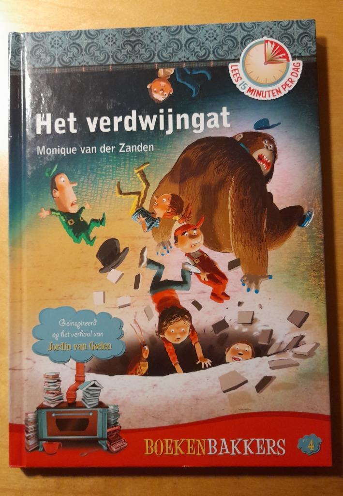 Monique van der Zanden - Het verdwijngat, Boeken, Kinderboeken | Jeugd | onder 10 jaar, Gelezen, Fictie algemeen, Ophalen of Verzenden